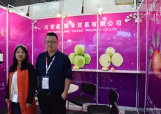 Representatives from Shijiazhuang Tufeng Trading Co., Ltd. The company supplies fresh pears from Hebei, China.